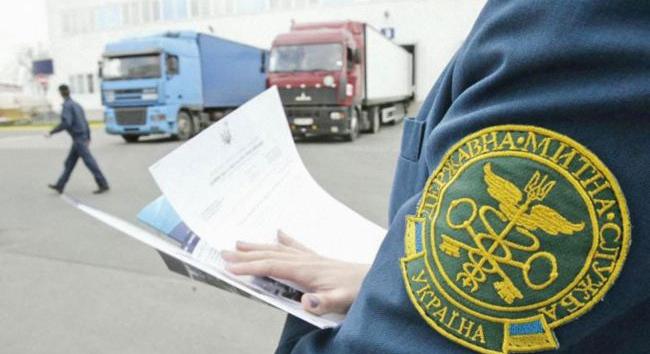 Ukrajnában először jelentettek be gyanúsítást egy csempésszel szemben, miután bűncselekménnyé minősítették a csempészést