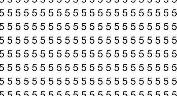 Kiemelkedő képességei vannak, ha megtalálja az elrejtett betűt a számok között 15 másodperc alatt