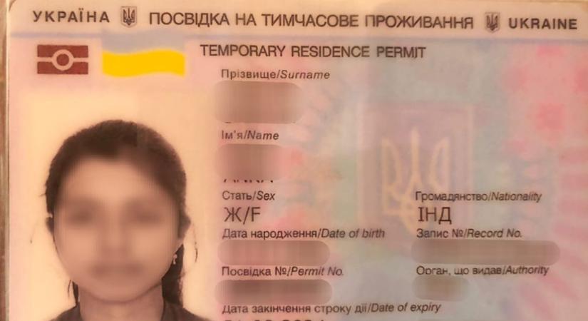 Hamis okmányokkal akart külföldre jutni egy nő a csapi Tisza határátkelőnél