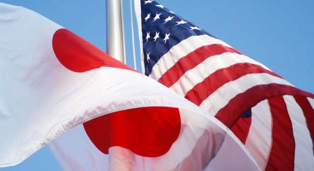 Az USA és Japán megvitatta az orosz agresszióra való reagálás módjait