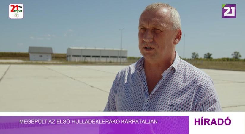 Megépült az első hulladéklerakó Kárpátalján (videó)