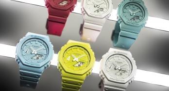 G-Shock újdonságok a divat és a fürdőzés szerelmeseinek