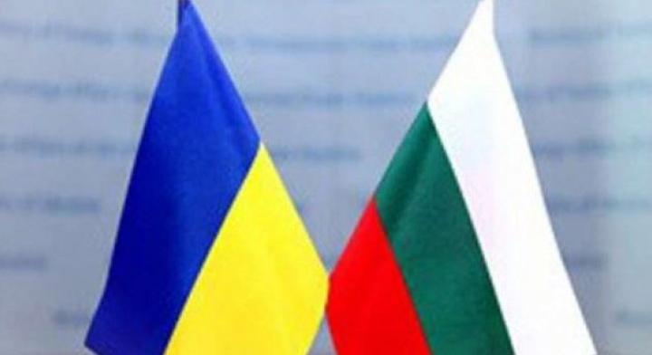 Bulgária folytatta az ukrán menekültek támogatási programját