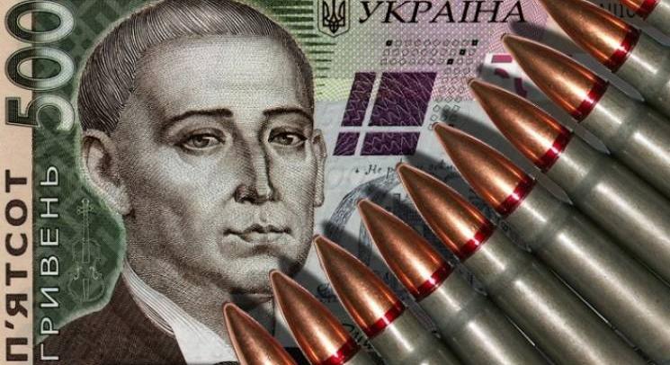 A forgalmi adó helyett a hadiadót emelné Ukrajna