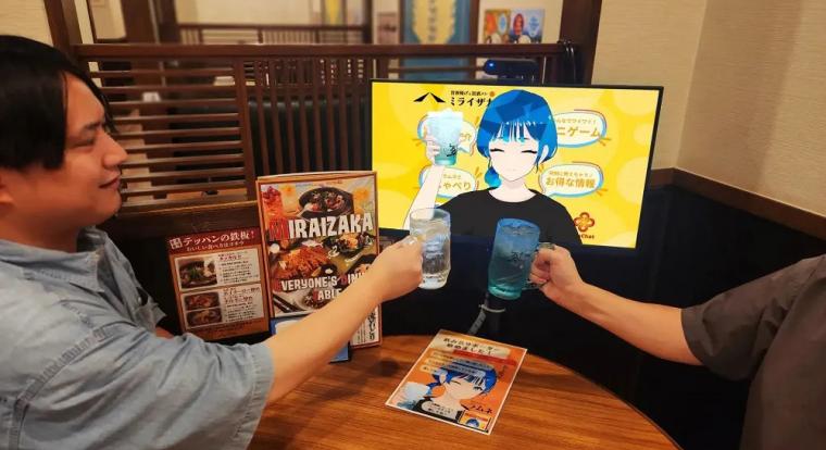 Animelányok szolgálják ki a vendégeket ebben az étteremben
