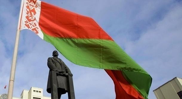 Új szankciócsomagot fogadott el az EU Fehéroroszország ellen