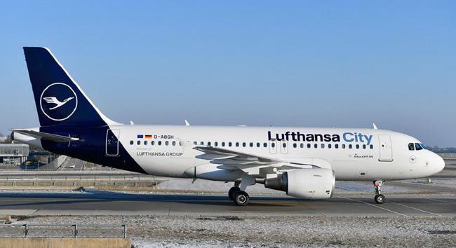 A Lufthansa folytatja járatai törlését Izraelbe