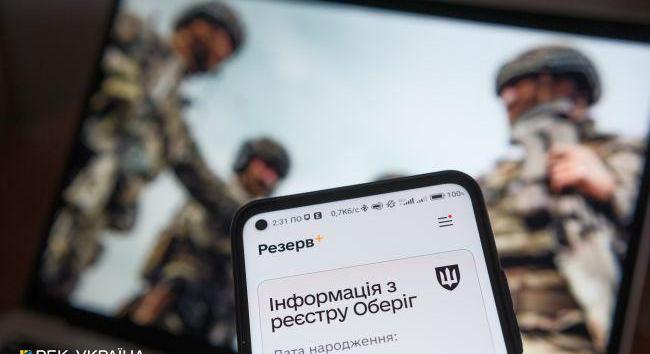 Veniszlavszkij: egyelőre nincs tervben a katonai behívók elektronikus kézbesítése