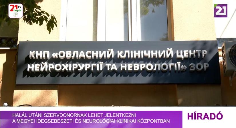 Szervdonornak lehet jelentkezni a Megyei Idegsebészeti és Neurológiai Klinikai Központban (videó)