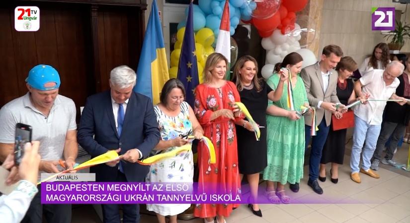 Aktuális (2024.09.05) Budapesten megnyílt az első magyarországi ukrán tannyelvű iskola (videó)