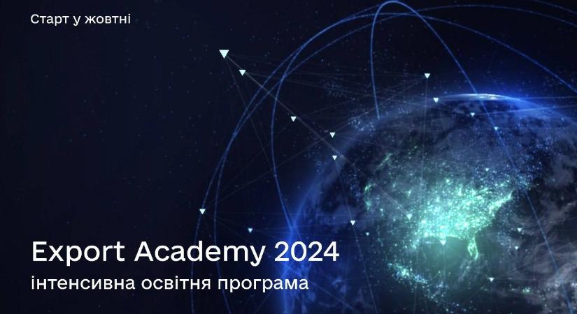 Kárpátalja exportőreit meghívták az ingyenes intenzív Export Academy 2024-re