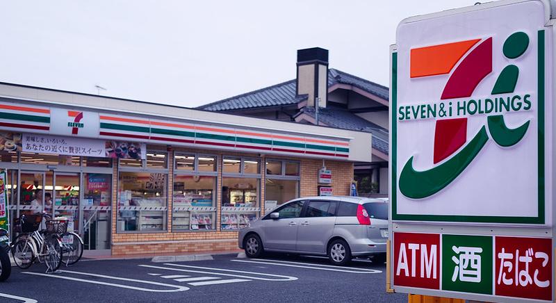 Alulárazottnak érzi a Couche-Tard ajánlatát a 7-Eleven