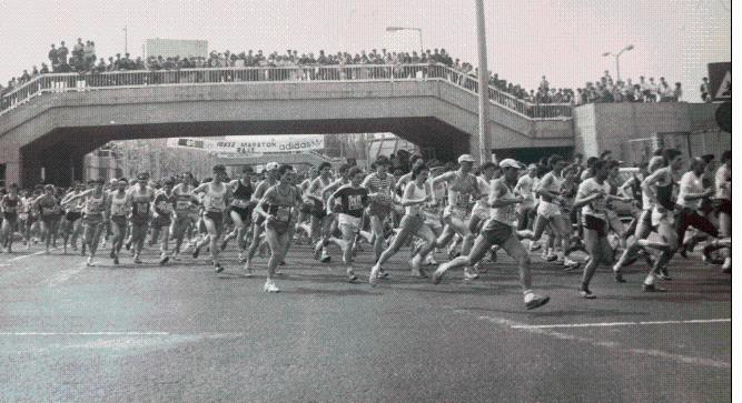 1984-2024: 40 éves a Budapest Maraton, közel 30 ezren ünneplik a futást október második hétvégéjén