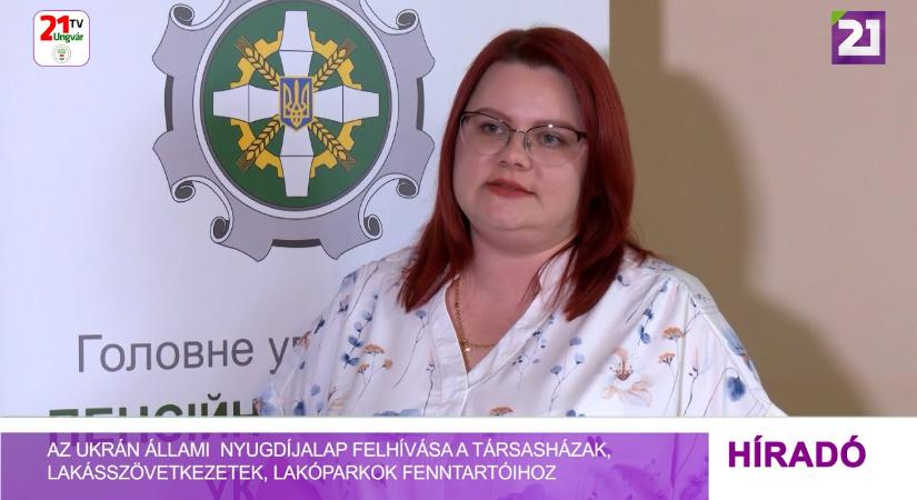 Az Ukrán Állami Nyugdíjalap felhívása a társasházak, lakásszövetkezetek, lakóparkok fenntartóihoz (videó)