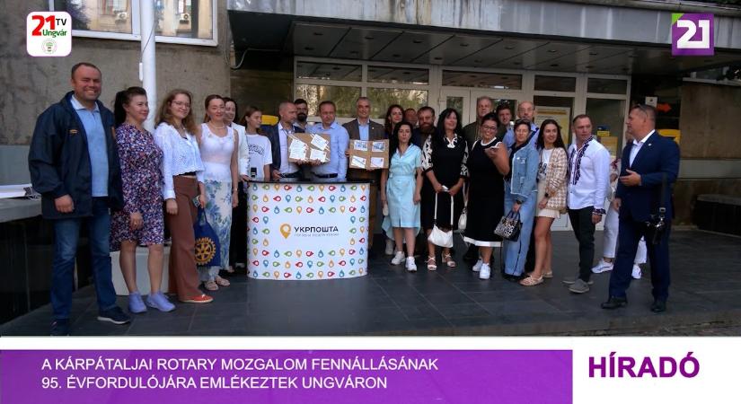 A kárpátaljai Rotary mozgalom fennállásának 95. évfordulójára emlékeztek Ungváron (videó)