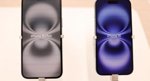 Mától világszerte megvásárolható az iPhone 16