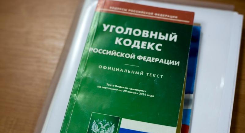 Hamarosan a ruszofóbia is bekerülhet az orosz büntető törvénykönyvbe