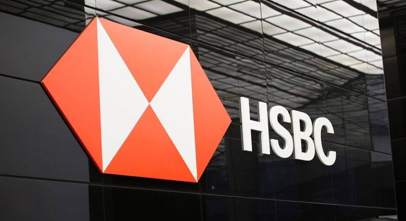 Kvantumbiztonságossá teszi blokkláncát a HSBC