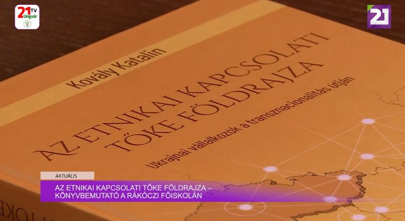 Aktuális (2024.10.13) - Az etnikai kapcsolati tőke földrajza – könyvbemutató a Rákóczi főiskolán (videó)