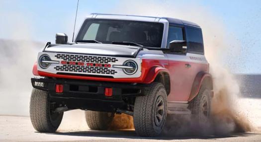 Tökéletesen hozza a 70-es évek stílusát a Ford Bronco különkiadása