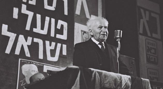 Eredménytelenül szervezett titkos béketárgyalásokat David Ben-Gurion