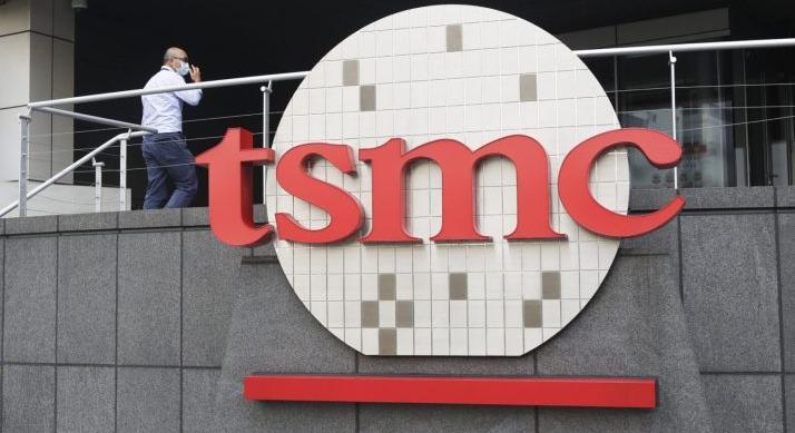 Mesterséges intelligencia miatt ugrott jókorát a TSMC profitja