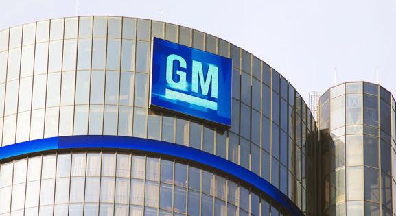 Meglepte a piacot a General Motors, a részvényesek is örülhetnek