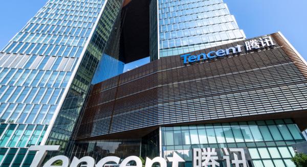 A Tencent tagadja, hogy leépítéseket tervezne