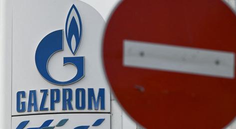 Úgy állította le a Gazprom az OMV gázellátását, hogy nem küld kevesebb gázt Ausztriába