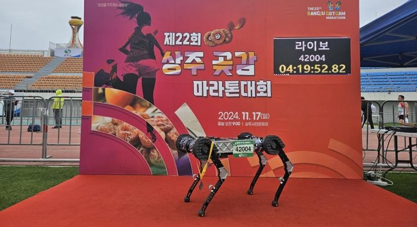 Maratont futott a dél-koreai robotkutya