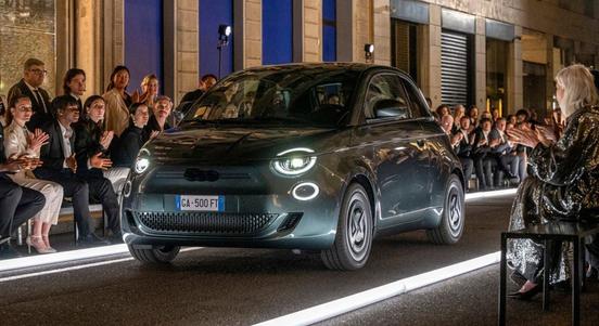 Armani változat is van már a Fiat 500-asból