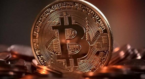 Mi az a Bitcoin bányászat és hogyan működik?