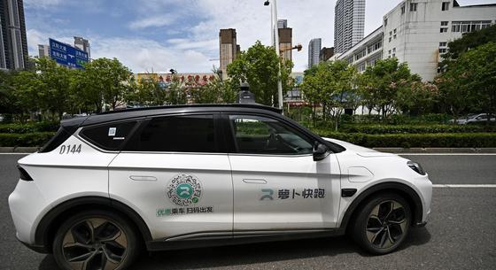 Filléres önvezető taxikat gyárt a kínai Baidu, riválist kapott a Tesla Cybercab