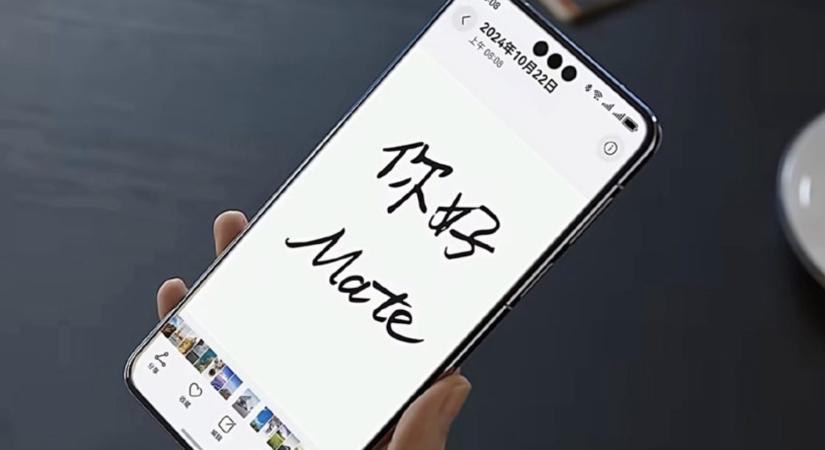 Egymás mellett pózolnak az új Huawei Mate 70 telefonok