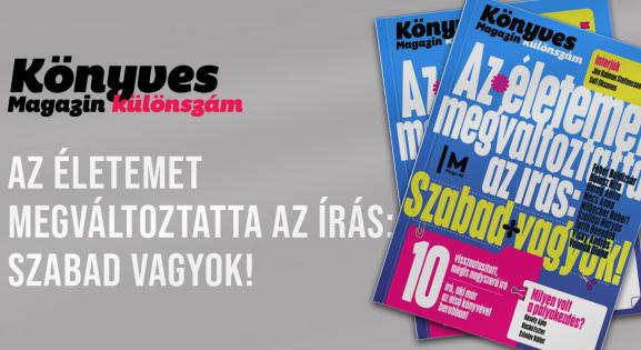 „Az elsőkötetes író a széléről indul a kánonba, és mindent felforgathat – ezért nevezzük Margó-díjnak”