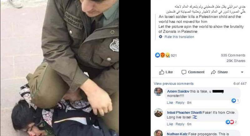 „Gyerekgyilkos IDF-katonát” ábrázoló hamis fotót távolított el a Facebook