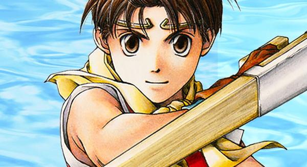 Nyitó videón a Suikoden I és II HD Remaster