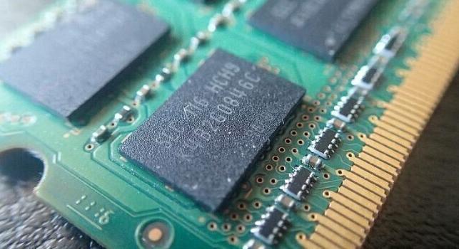 Összefog az SK Hynix és a Samsung a számításokat is végző memóriáért