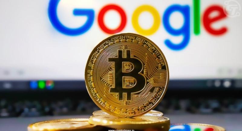 Feltörheti-e a Bitcoint az új Google Willow kvantumchip?