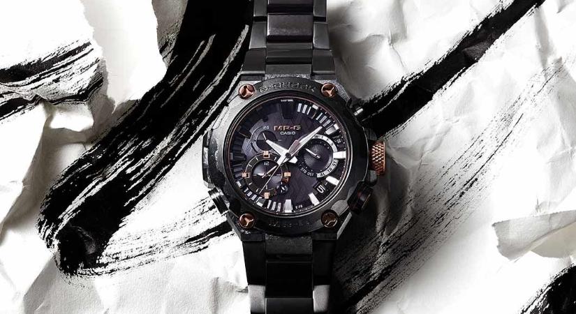 Casio G-Shock MRG-B2000JS