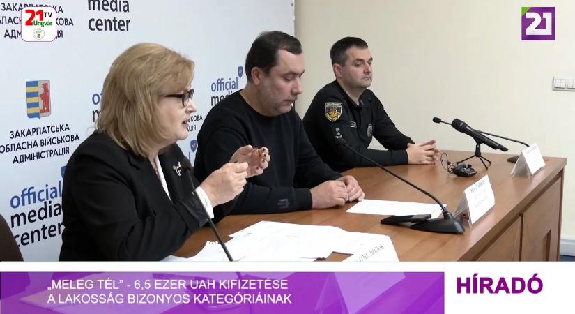 „Meleg tél” - 6,5 ezer UAH kifizetése a lakosság bizonyos kategóriáinak (videó)