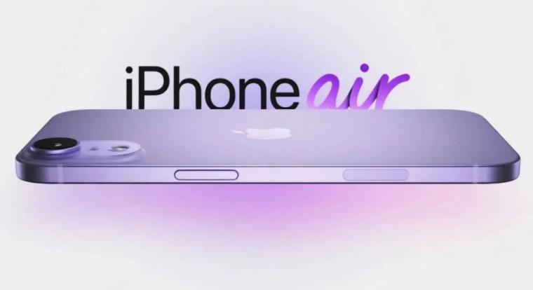 A vártnál jóval olcsóbb lehet az iPhone 17 Air