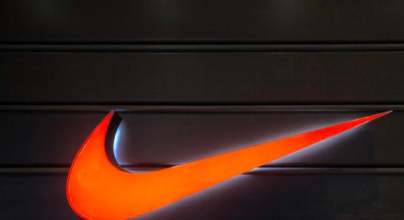 Nem bukott akkorát a Nike, mint várták, de a jövő továbbra is borús