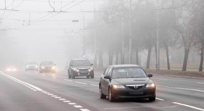 Veszélyessé vált a levegő minősége