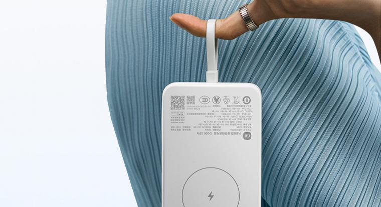 Impozáns power bankot villantott a Xiaomi