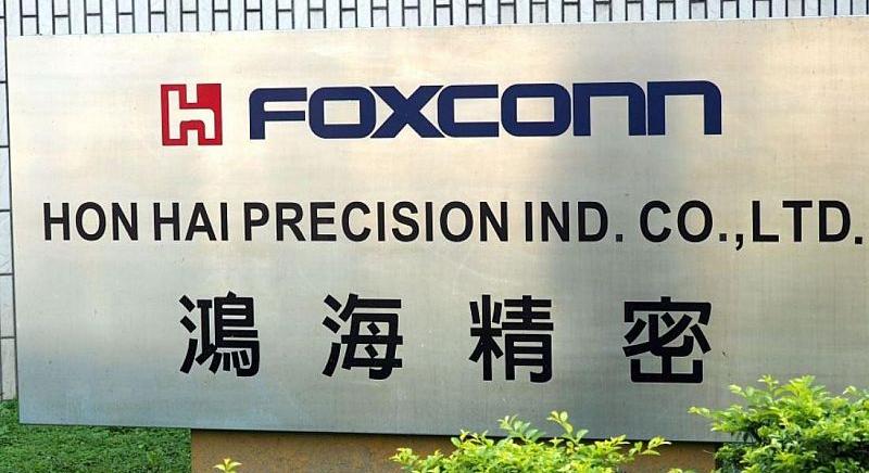 A mesterséges intelligenciának hála szárnyal a Foxconn