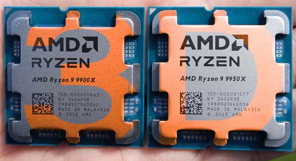 Az AMD Ryzen 9 9950X3D processzora a játékosokat célozza meg