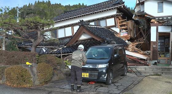 Egy japán kutatás szerint 30 éven belül katasztrófális földrengés lesz az országban