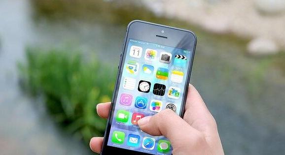 Lekevertek egy sallert az iPhone-oknak