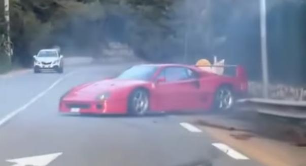 Ismét széttörtek egy Ferrari F40-et